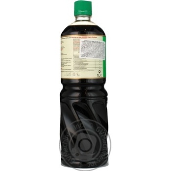 Sauce Kikkoman soya 1000ml - buy, prices for MegaMarket - photo 3