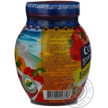 sauce viki bulgarian tomato 450g glass jar Ukraine - buy, prices for - photo 10