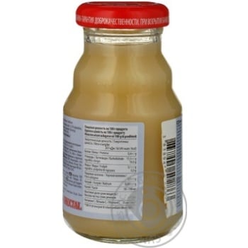 Reconstituted pasteurized homogenized gluten-free nectar enriched with vitamin C and pulp Frutek pears and bananas for children from 5+ months 125ml Slovenia - buy, prices for - photo 3