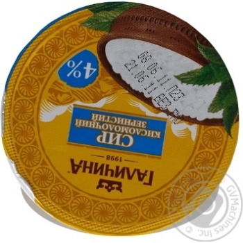 Cottage cheese Galychyna grainy 4% 350g Ukraine - buy, prices for - photo 11