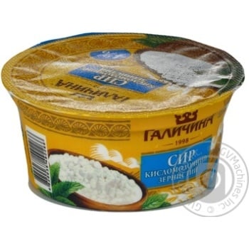 Cottage cheese Galychyna grainy 4% 130g Ukraine - buy, prices for NOVUS - photo 6