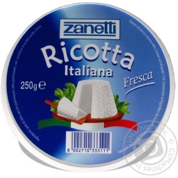 Zanetti ricotta soft cheese 40% 250g - buy, prices for MegaMarket - photo 1