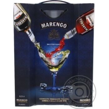 Vermouth Marengo white 16% 1000ml Ukraine - buy, prices for MegaMarket - photo 2