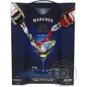 Vermouth Marengo pink 16% 1000ml Ukraine - buy, prices for NOVUS - photo 2