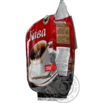 Natural instant coffee Galca 200g Ukraine - buy, prices for NOVUS - photo 3