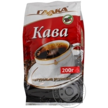 Natural instant coffee Galca 200g Ukraine - buy, prices for NOVUS - photo 2