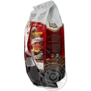 Natural instant coffee Galca 200g Ukraine - buy, prices for - photo 5