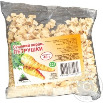 Seasoning parsley Divall 40g polyethylene packaging Poland - buy, prices for NOVUS - photo 3