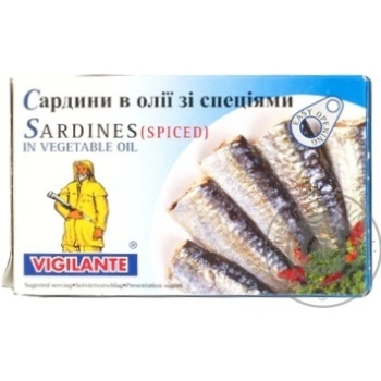 fish sardines vigilante spices canned 120g can Spain - buy, prices for - photo 7