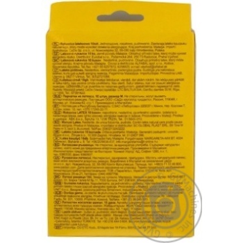 Gloves Paclan latex for home 10pcs Poland - buy, prices for MegaMarket - photo 4