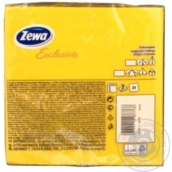 Zewa paper 20pcs 110g - buy, prices for MegaMarket - photo 2