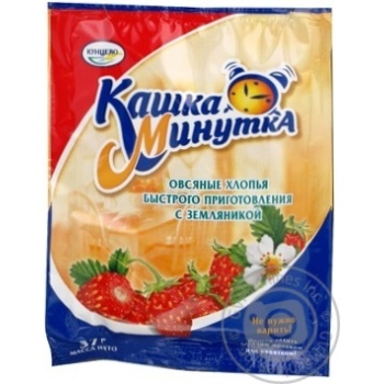 Oat flakes Kuncevo Kashka Minutka with wild strawberries quick-cooking 37g Russia - buy, prices for - photo 1
