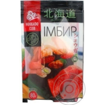 Hokkaido club pickled for sushi pink ginger 80g - buy, prices for MegaMarket - photo 4