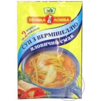 Soup Eko with vermicelli 18g packaged - buy, prices for MegaMarket - photo 2