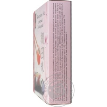 Groats rice Tanadamai medium grain for sushi 450g - buy, prices for MegaMarket - photo 3