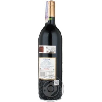 Cune Imperial Rioja Reserva Red Dry Wine 14% 0.75l - buy, prices for - photo 5