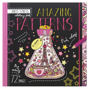 Розмальовка Антистрес 20*20см 72 сторінки - купити, ціни на ЕКО Маркет - фото 2