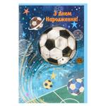 Happycom Pop-Up Football Greeting Card with 3D Image Inside and with Envelope 11.5x17cm