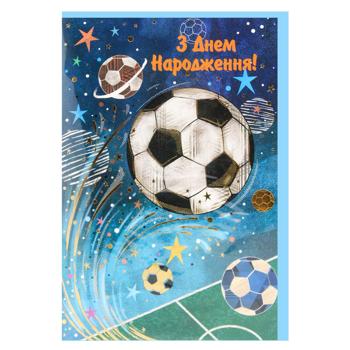 Листівка вітальна Happycom Pop-Up Футбол з 3D-малюнком всередині та з конвертом 11,5х17см - купити, ціни на NOVUS - фото 1