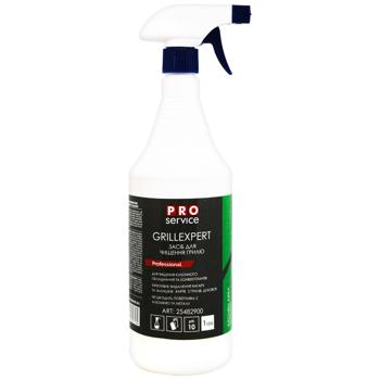 Pro Service Grillexpert Grill Cleaner 1l - buy, prices for Za Raz - photo 1
