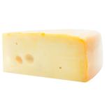 Arafos Maasdam Cheese 45%