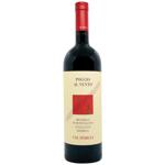 Вино Col d’Orcia Poggio al Vento Brunello di Montalcino Riserva 2001 червоне сухе 14% 0,75л