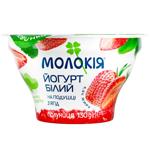 Molokiya White Yogurt on Pillow of Strawberry 6.6% 130g