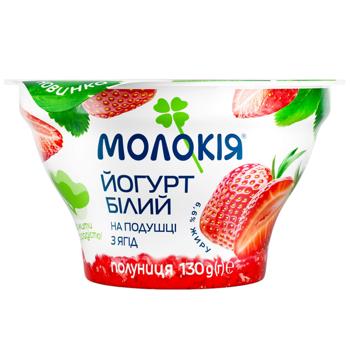 Molokiya White Yogurt on Pillow of Strawberry 6.6% 130g - buy, prices for Ideal - photo 1