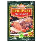 Приправа Аромикс к мясу 20г