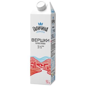 Вершки Галичина 33% 950г - купити, ціни на Ідеал - фото 1