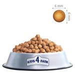 Корм сухий Club 4 Paws Premium з куркою для активних собак всіх порід