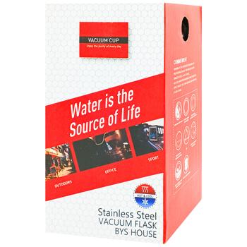 Термокружка 16558-1 - купить, цены на Чудо Маркет - фото 1