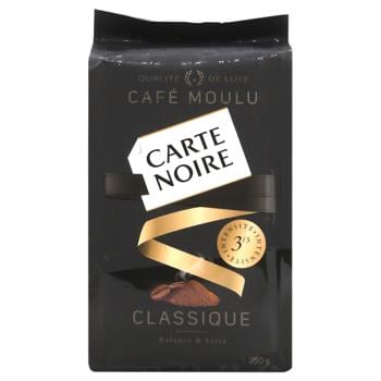 Кофе Carte Noire Classique молотый 250г - купить, цены на ULTRAMARKET - фото 2