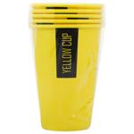 TCM Yellow Paper Cup 5pcs 340ml