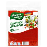 Fino Ice Bags 120pcs