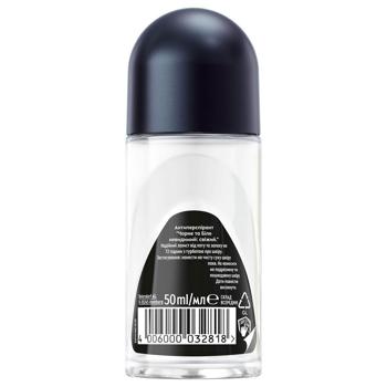 Nivea Men Black&White Invisible Roll-On Antiperspirant 50ml - buy, prices for - photo 10