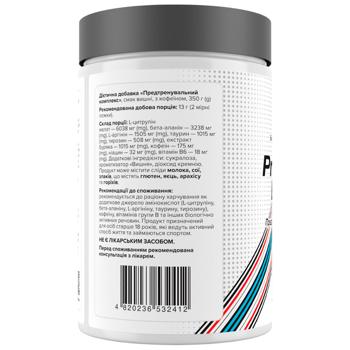 Предтренировочный комплекс Biotus Pre-Workout Boost со вкусом вишни 350г - купить, цены на - фото 2