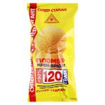 Maxholod Creme Brulee Ice Cream 120g