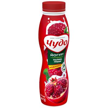 Йогурт Чудо малина-гранат 2,5% 260г - купити, ціни на NOVUS - фото 2