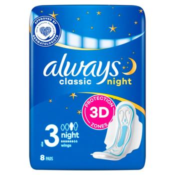 Прокладки гігієнічні Always Night Classic 8шт - купити, ціни на МегаМаркет - фото 3