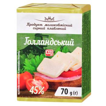 Сырный продукт Субота Голландский плавленый 70г