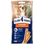 Лакомства Club 4 Paws для собак крупных и средних пород палочки с курицей 60г