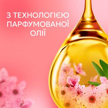 Кондиціонер для білизни Lenor Вишневий цвіт та шавлія 675мл - купити, ціни на Ідеал - фото 3