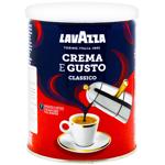 Lavazza Crema e Gusto Ground Coffee 250g