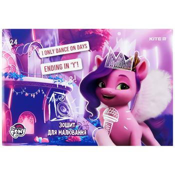 Альбом для рисования Kite My Little Pony 24 листа - купить, цены на Auchan - фото 4