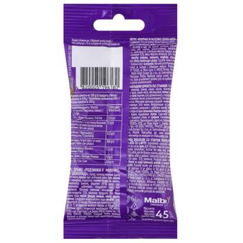 Драже Boom Choc Родзинки у молочному шоколаді 45г - купити, ціни на Епіцентр FOOD - фото 2