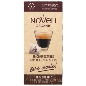 Coffee Novell Spain - buy, prices for COSMOS - photo 3