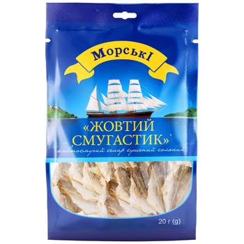 Жовтосмугий селар Морські сушений солоний 20г