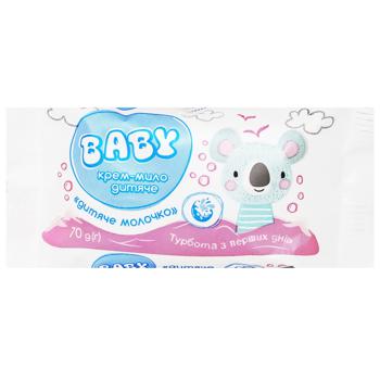 Baby Baby Milk Cream Soap 70g - buy, prices for Tavria V - photo 1