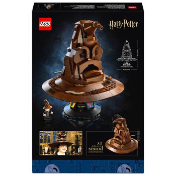 Конструктор Lego Harry Potter Говорящая распределяющая шляпа 76429 - купить, цены на METRO - фото 5